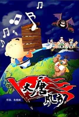 国产日产欧美精品